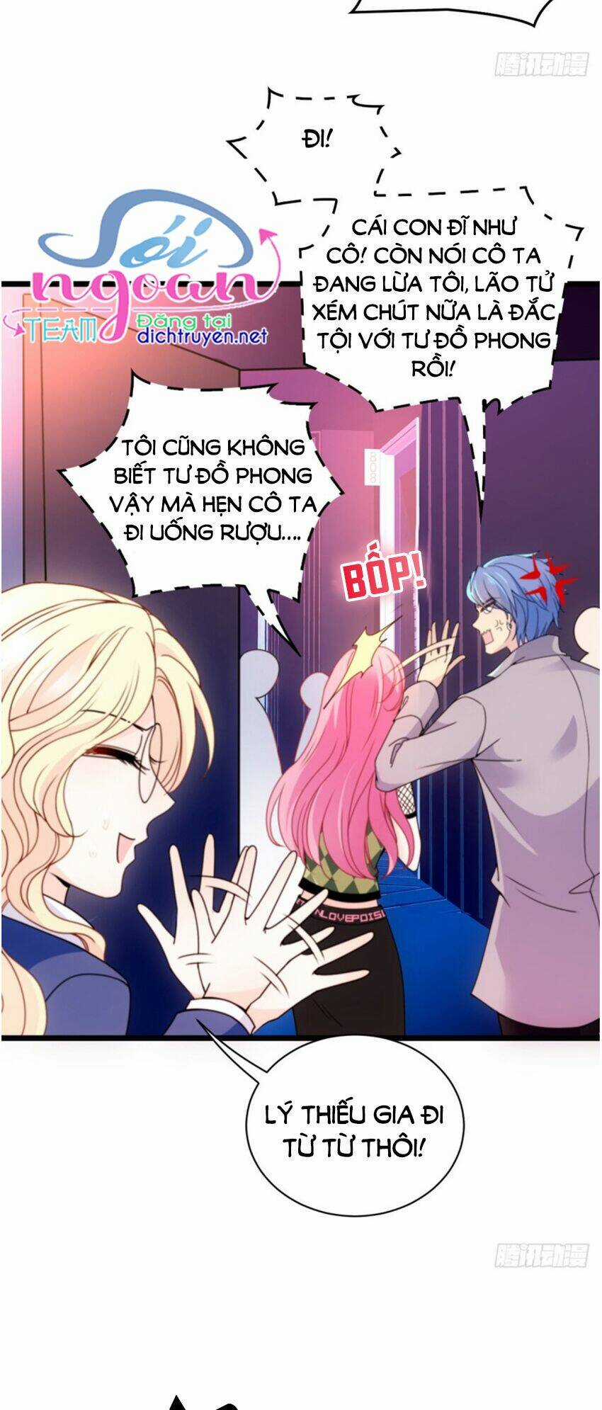 Chọc Phải Điện Hạ Yêu Nghiệt Chapter 46 trang 4