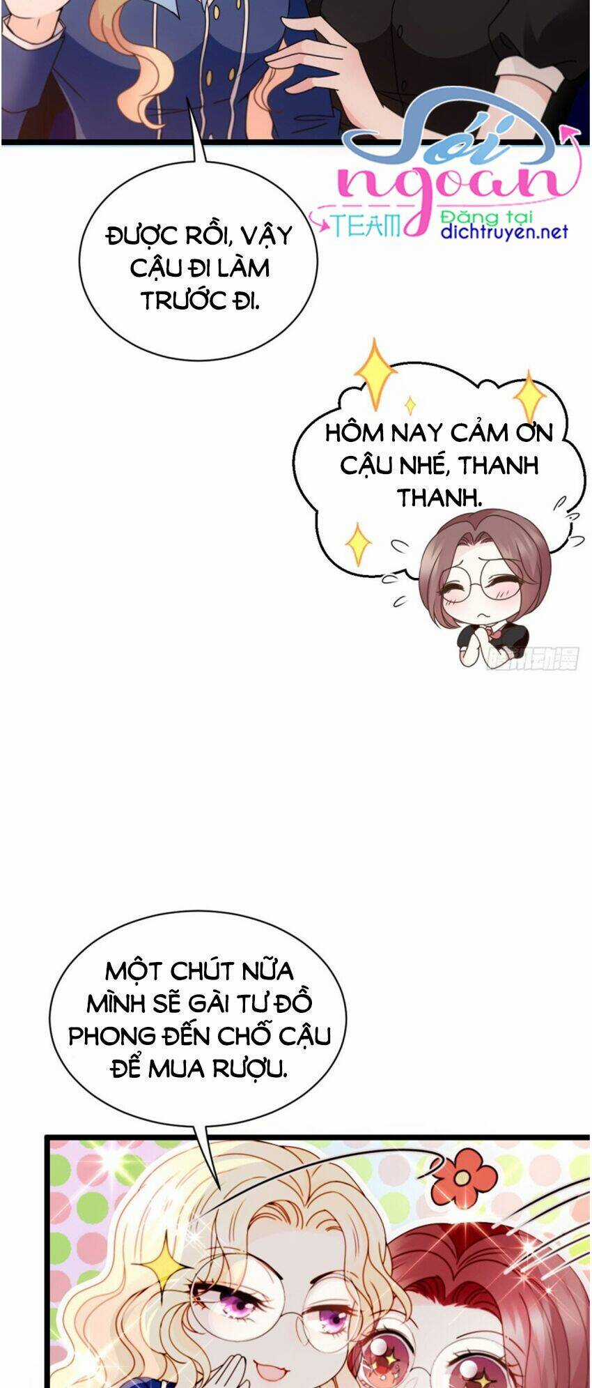 Chọc Phải Điện Hạ Yêu Nghiệt Chapter 46 trang 6