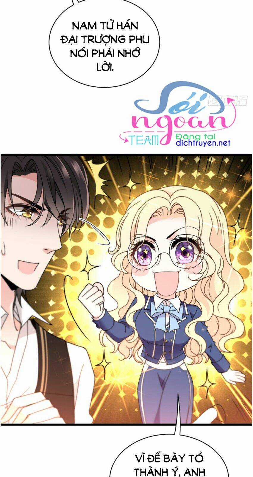 Chọc Phải Điện Hạ Yêu Nghiệt Chapter 47 trang 18