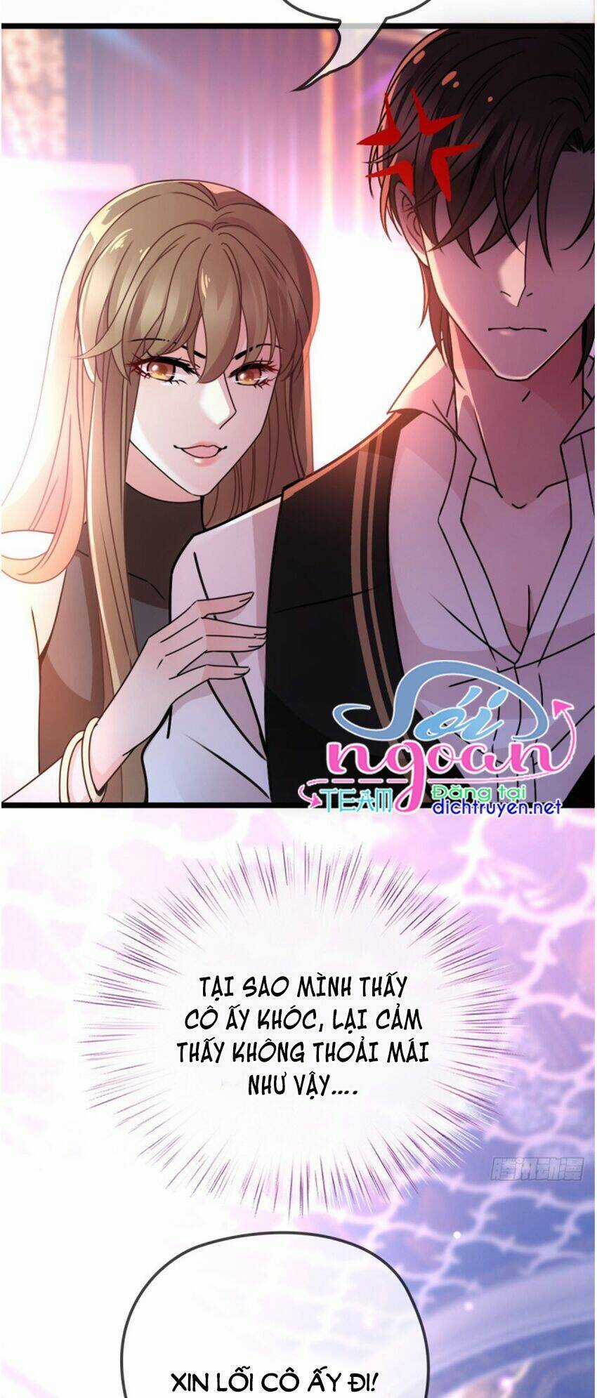 Chọc Phải Điện Hạ Yêu Nghiệt Chapter 47 trang 2