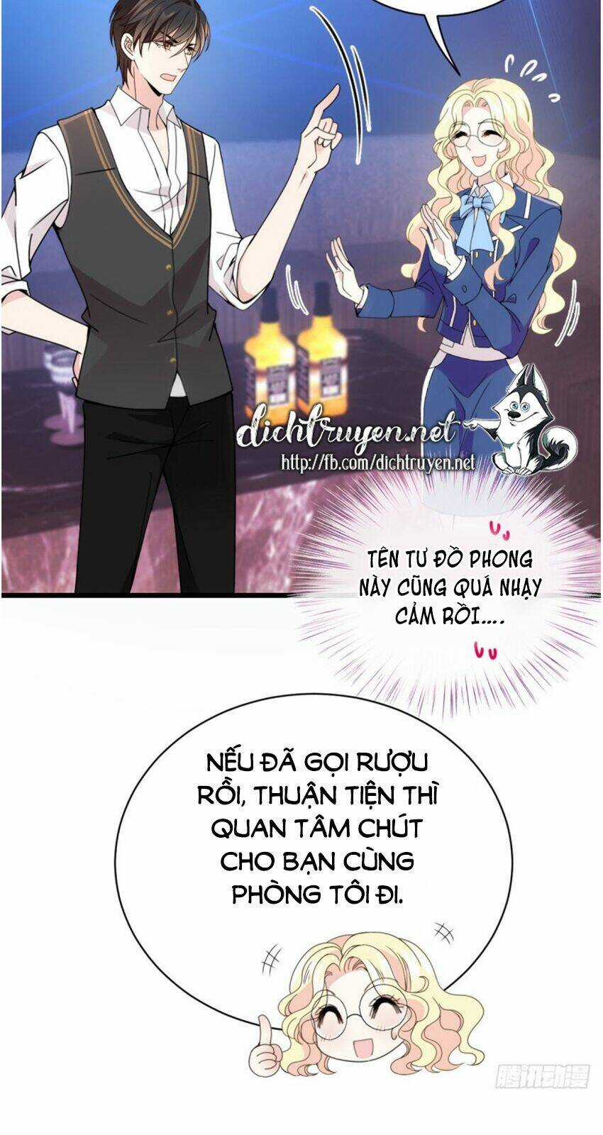 Chọc Phải Điện Hạ Yêu Nghiệt Chapter 47 trang 22