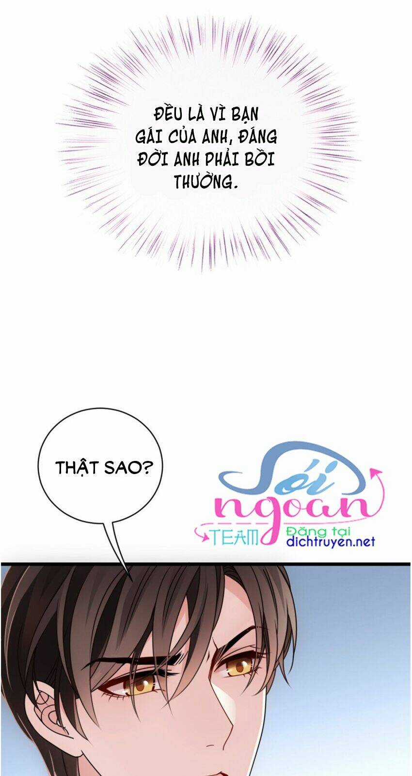 Chọc Phải Điện Hạ Yêu Nghiệt Chapter 47 trang 23