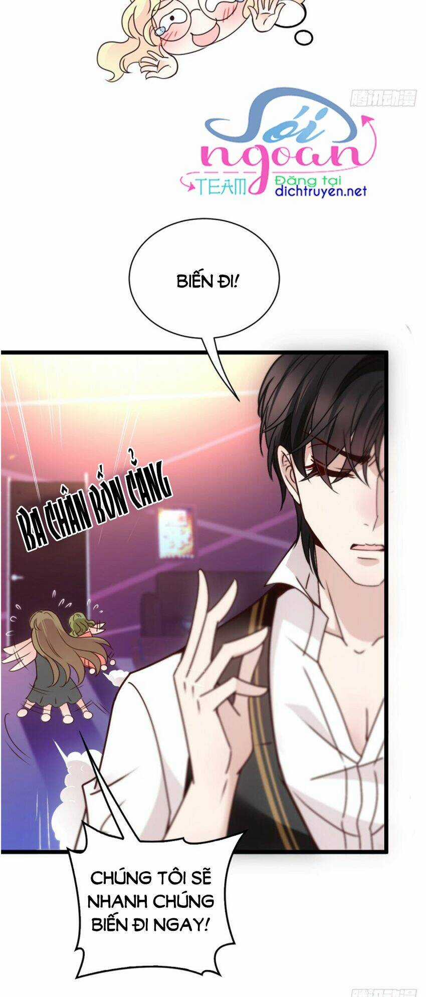 Chọc Phải Điện Hạ Yêu Nghiệt Chapter 47 trang 9