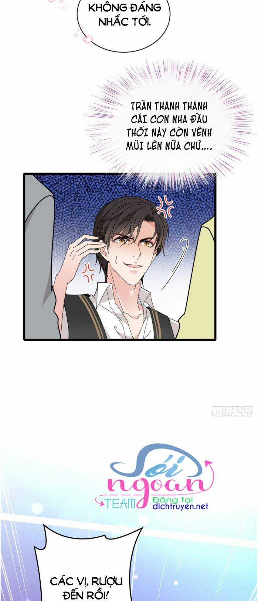 Chọc Phải Điện Hạ Yêu Nghiệt Chapter 48 trang 2