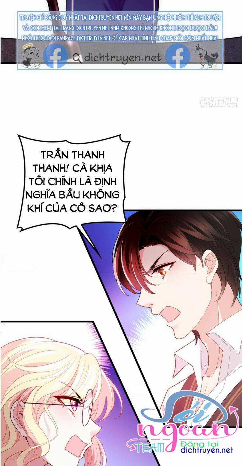 Chọc Phải Điện Hạ Yêu Nghiệt Chapter 48 trang 26