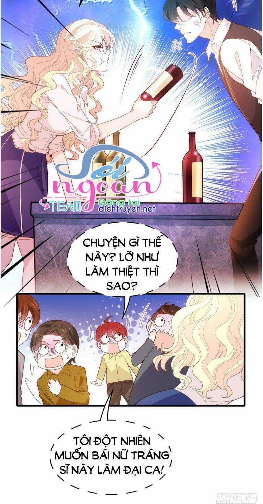 Chọc Phải Điện Hạ Yêu Nghiệt Chapter 48 trang 29