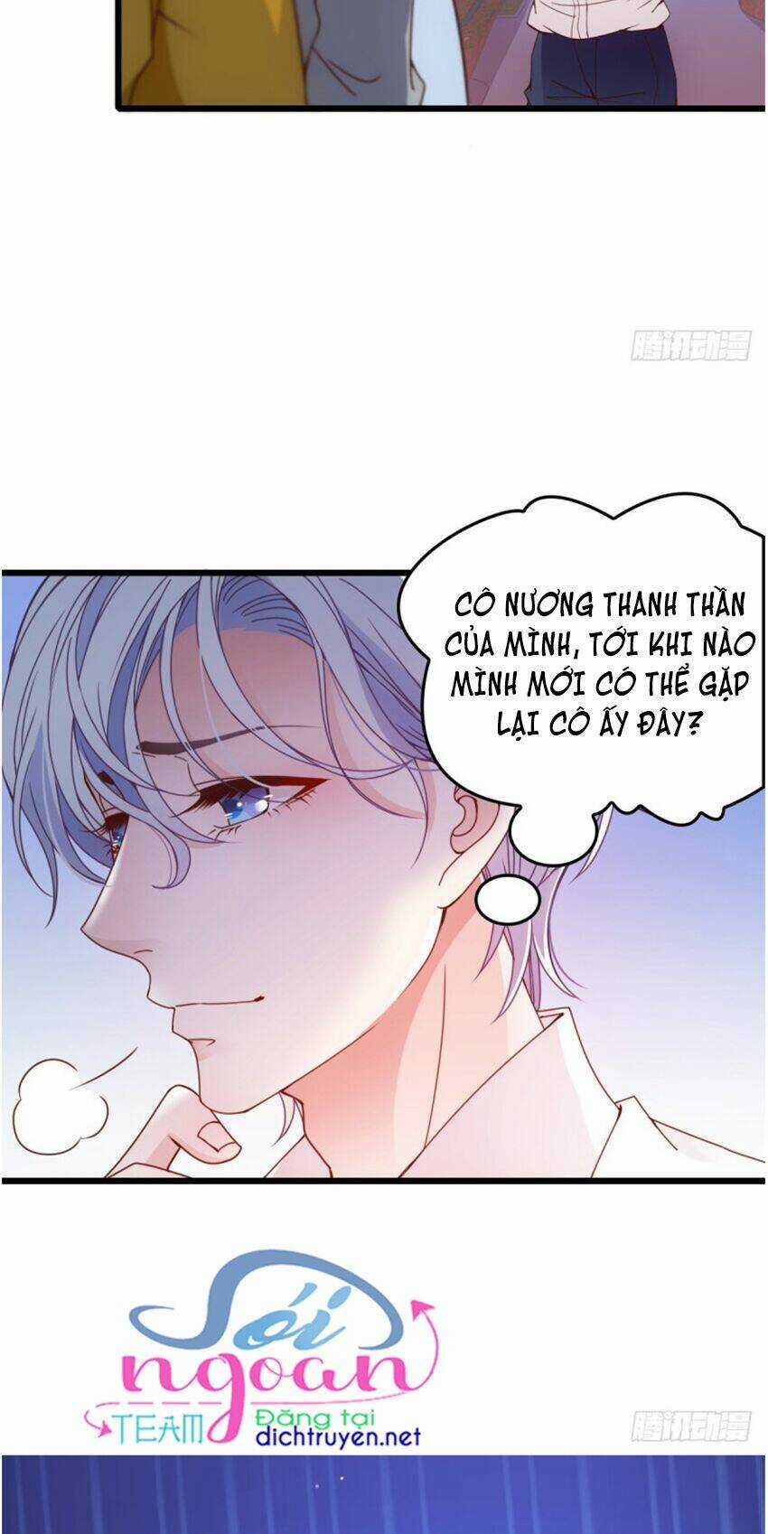 Chọc Phải Điện Hạ Yêu Nghiệt Chapter 49 trang 20