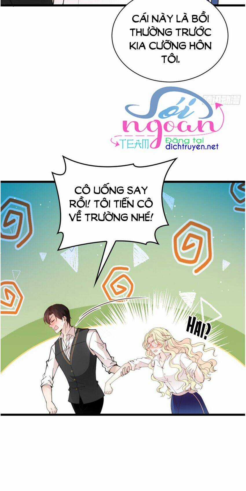 Chọc Phải Điện Hạ Yêu Nghiệt Chapter 49 trang 23