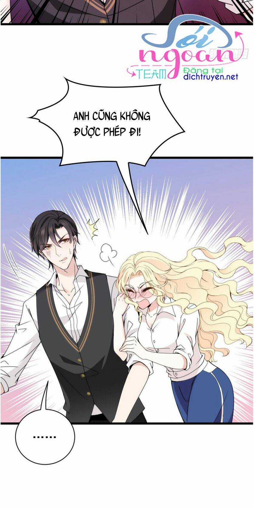 Chọc Phải Điện Hạ Yêu Nghiệt Chapter 49 trang 26