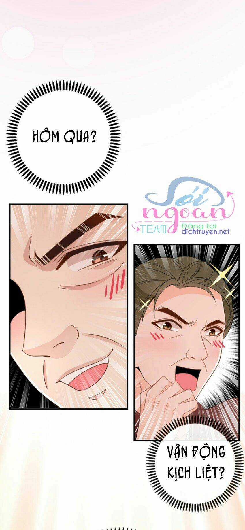 Chọc Phải Điện Hạ Yêu Nghiệt Chapter 5 trang 17