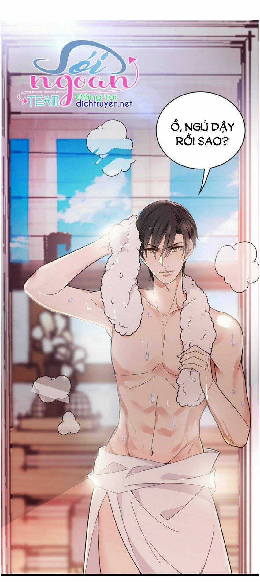 Chọc Phải Điện Hạ Yêu Nghiệt Chapter 51 trang 28