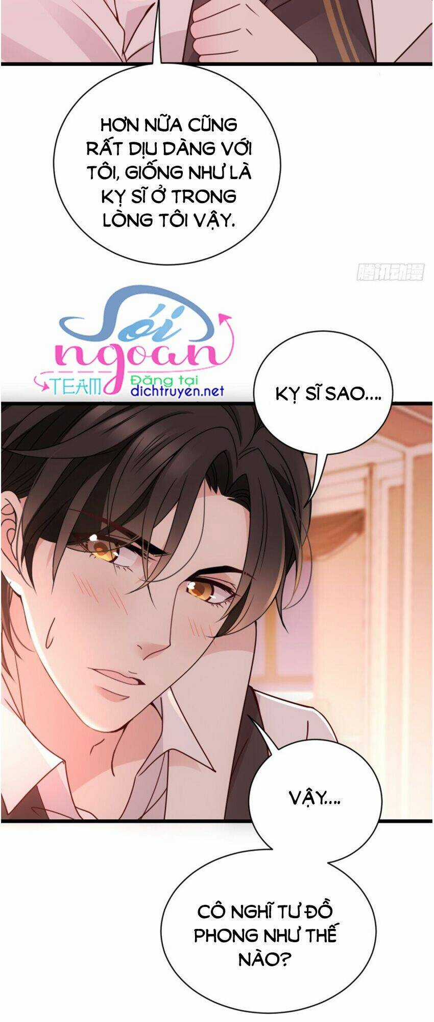 Chọc Phải Điện Hạ Yêu Nghiệt Chapter 51 trang 3