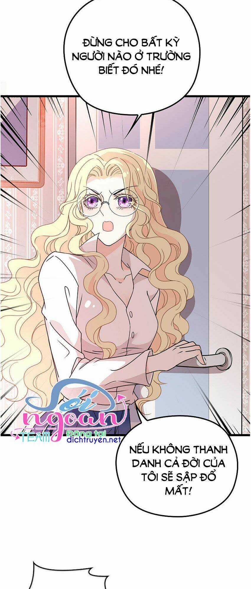 Chọc Phải Điện Hạ Yêu Nghiệt Chapter 52 trang 12