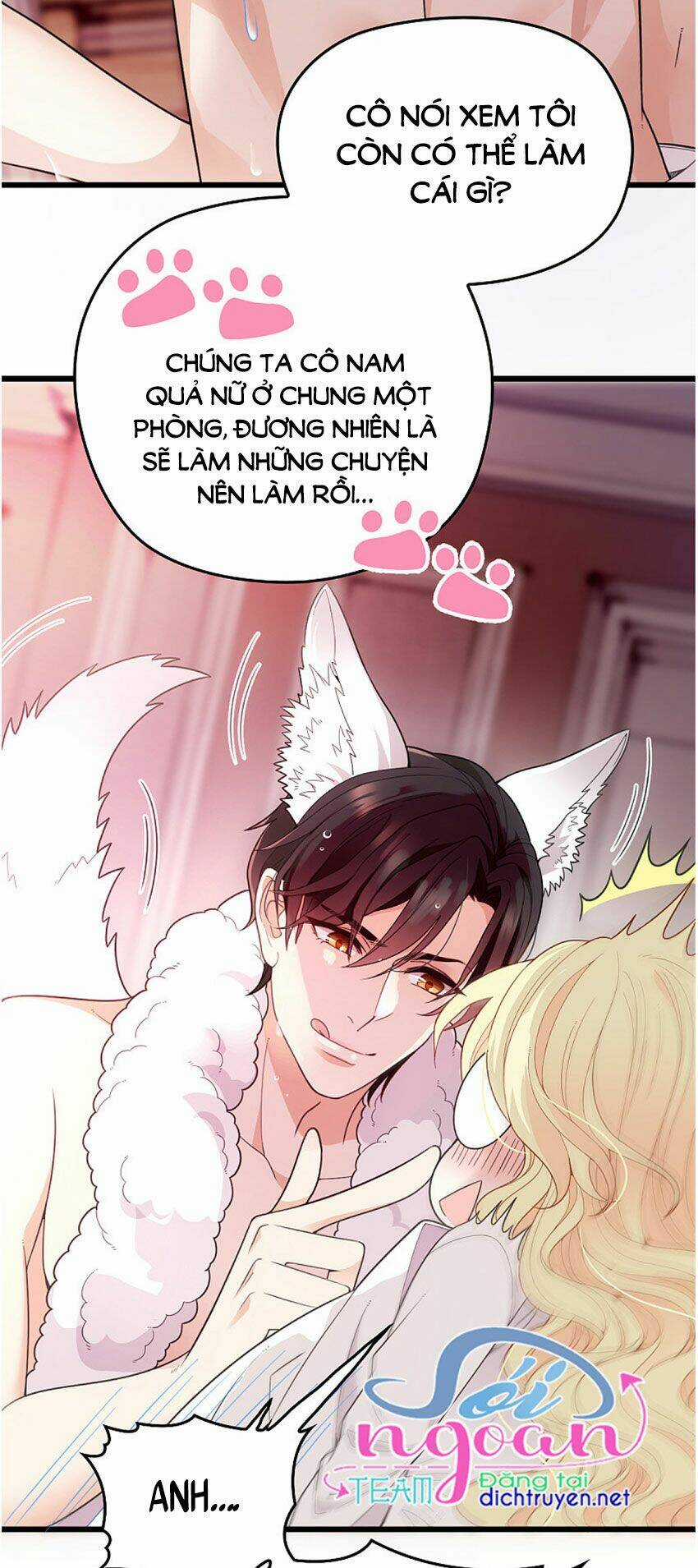 Chọc Phải Điện Hạ Yêu Nghiệt Chapter 52 trang 4