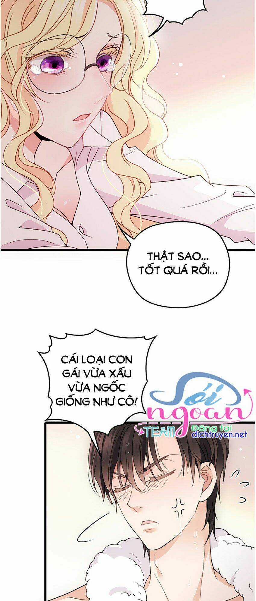 Chọc Phải Điện Hạ Yêu Nghiệt Chapter 52 trang 8