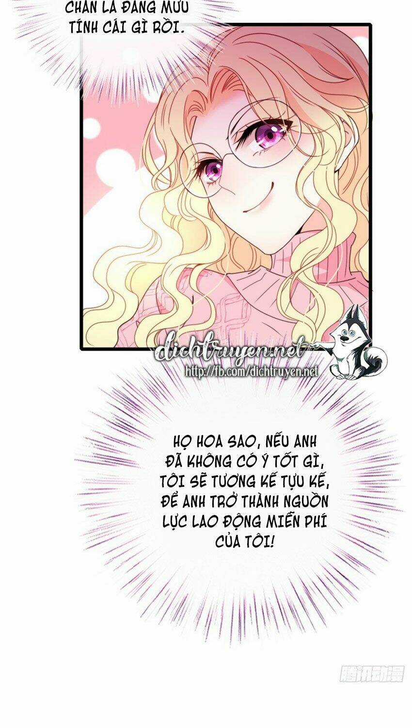 Chọc Phải Điện Hạ Yêu Nghiệt Chapter 55 trang 17