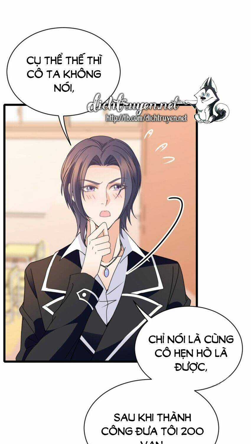 Chọc Phải Điện Hạ Yêu Nghiệt Chapter 56 trang 15