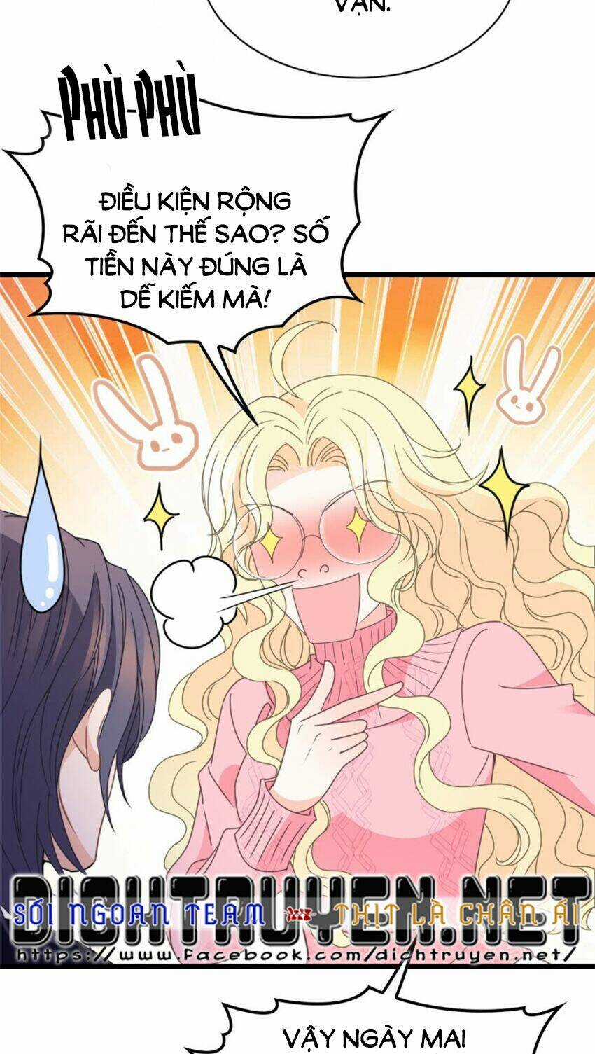 Chọc Phải Điện Hạ Yêu Nghiệt Chapter 56 trang 16