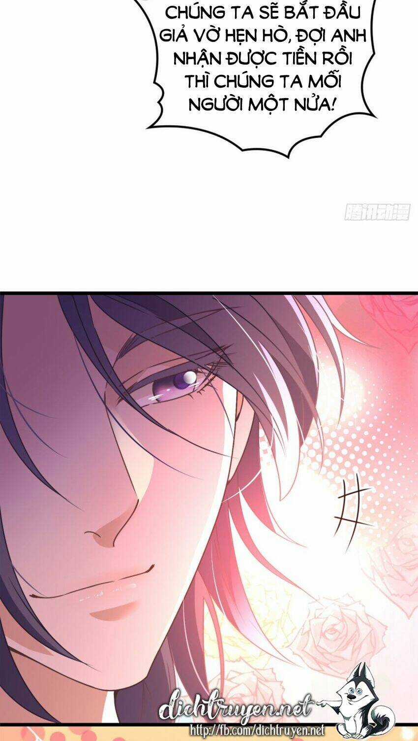 Chọc Phải Điện Hạ Yêu Nghiệt Chapter 56 trang 17