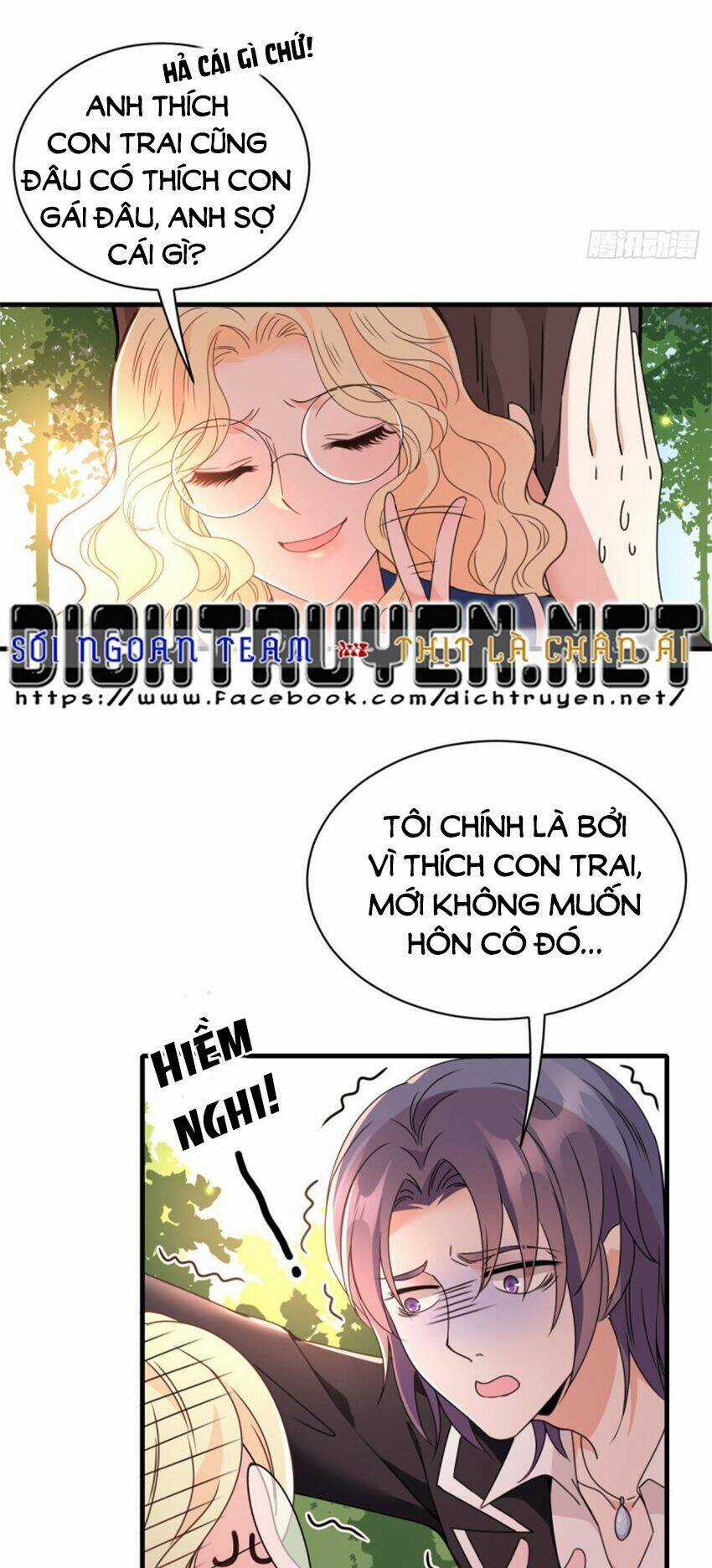 Chọc Phải Điện Hạ Yêu Nghiệt Chapter 57 trang 26