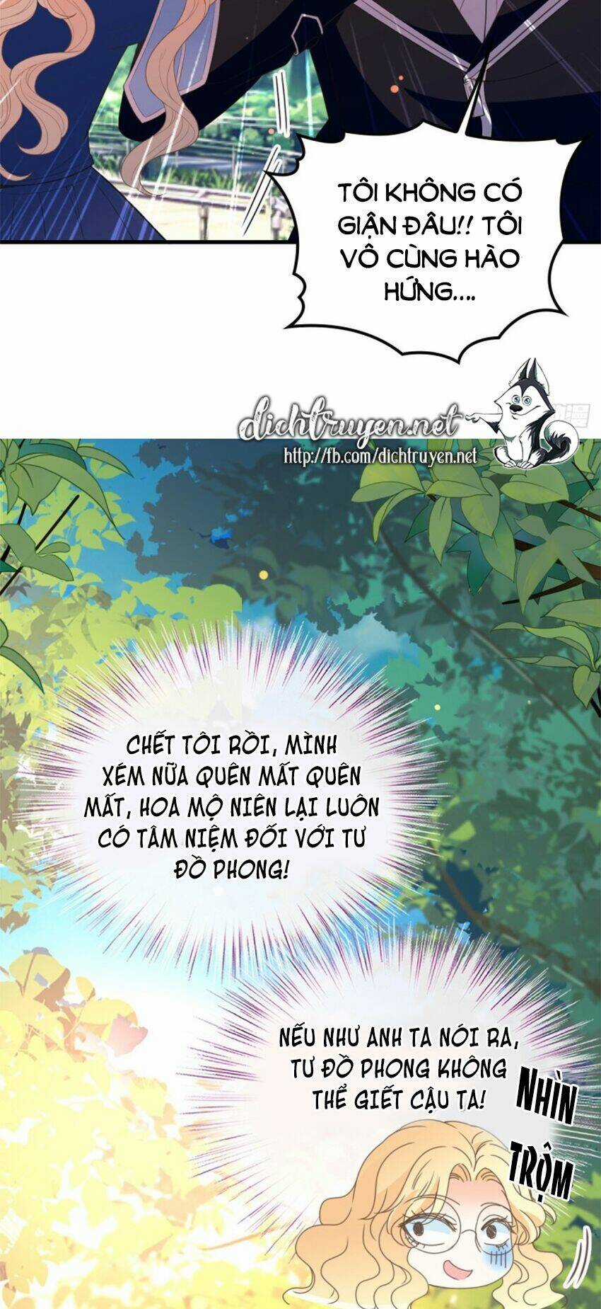Chọc Phải Điện Hạ Yêu Nghiệt Chapter 58 trang 24