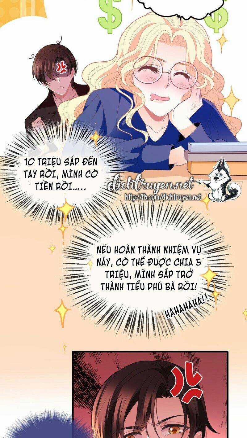 Chọc Phải Điện Hạ Yêu Nghiệt Chapter 60 trang 16