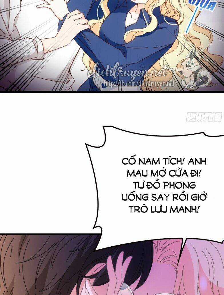 Chọc Phải Điện Hạ Yêu Nghiệt Chapter 63 trang 42