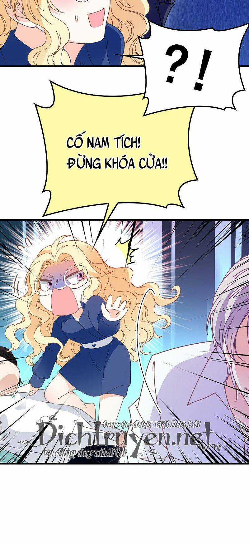 Chọc Phải Điện Hạ Yêu Nghiệt Chapter 64 trang 12