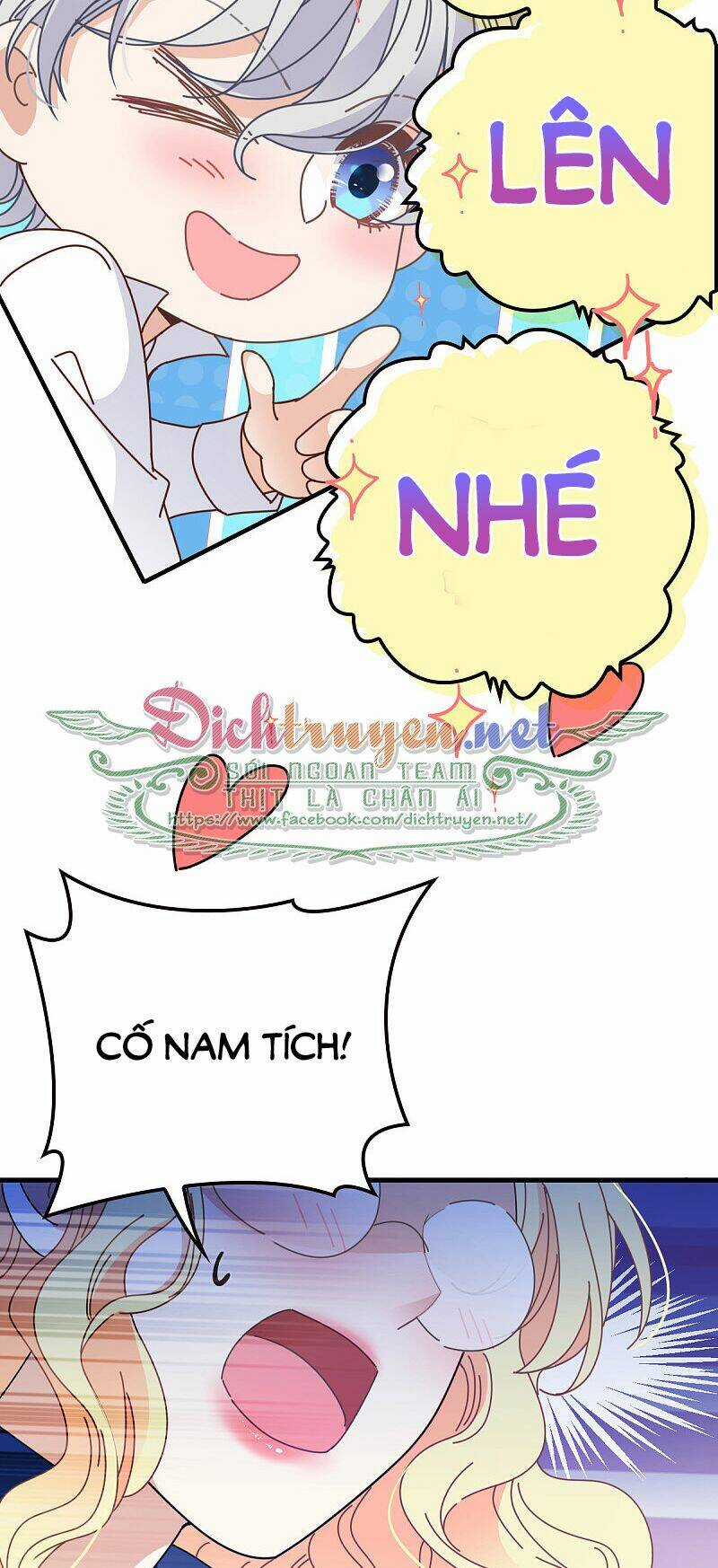 Chọc Phải Điện Hạ Yêu Nghiệt Chapter 64 trang 14