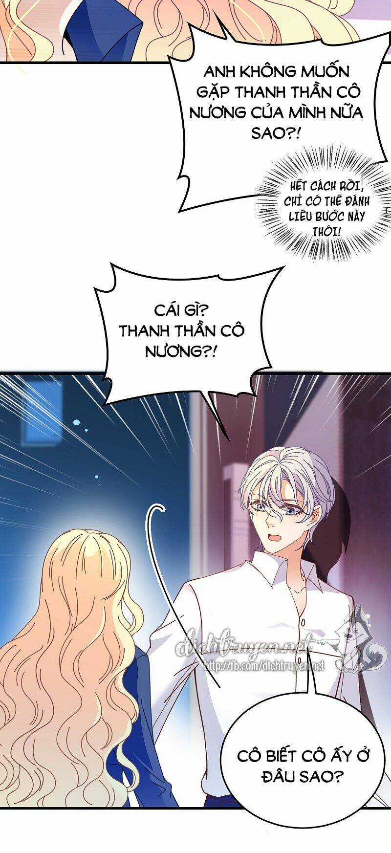 Chọc Phải Điện Hạ Yêu Nghiệt Chapter 64 trang 15