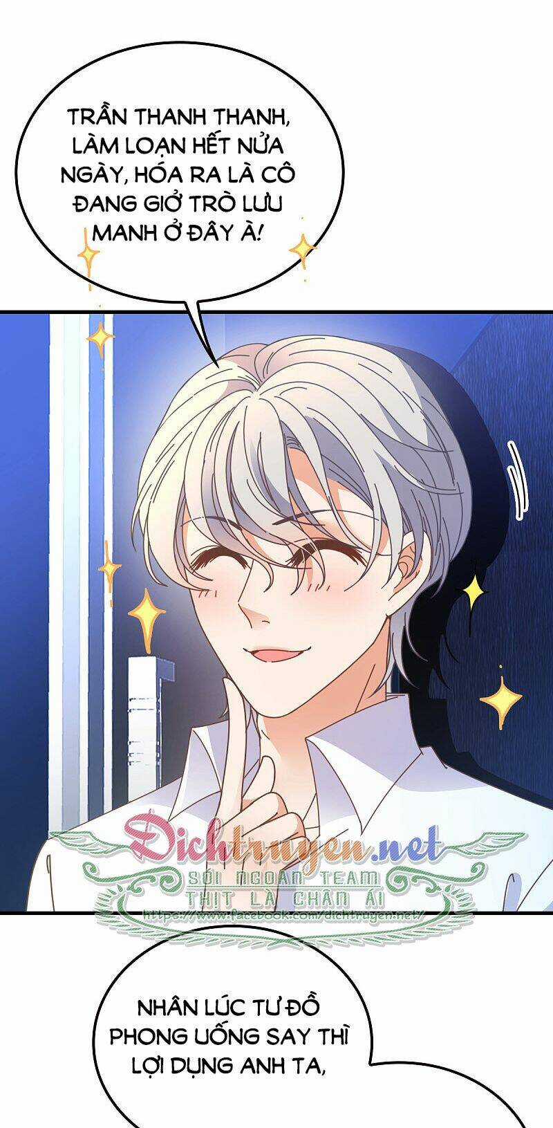 Chọc Phải Điện Hạ Yêu Nghiệt Chapter 64 trang 9