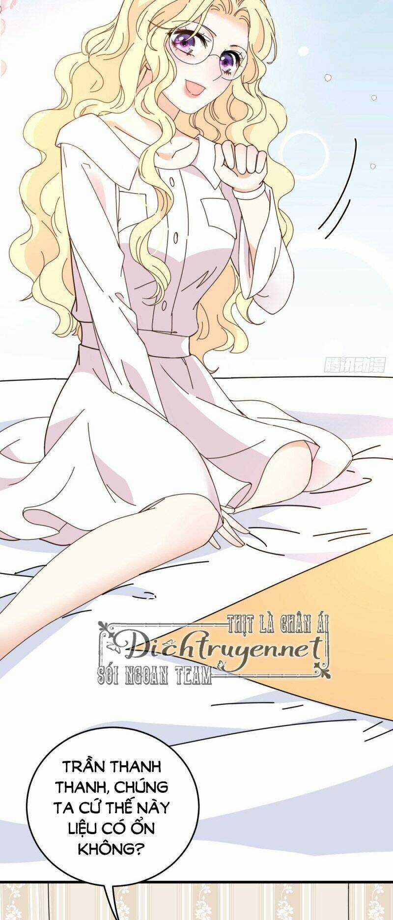 Chọc Phải Điện Hạ Yêu Nghiệt Chapter 66 trang 6