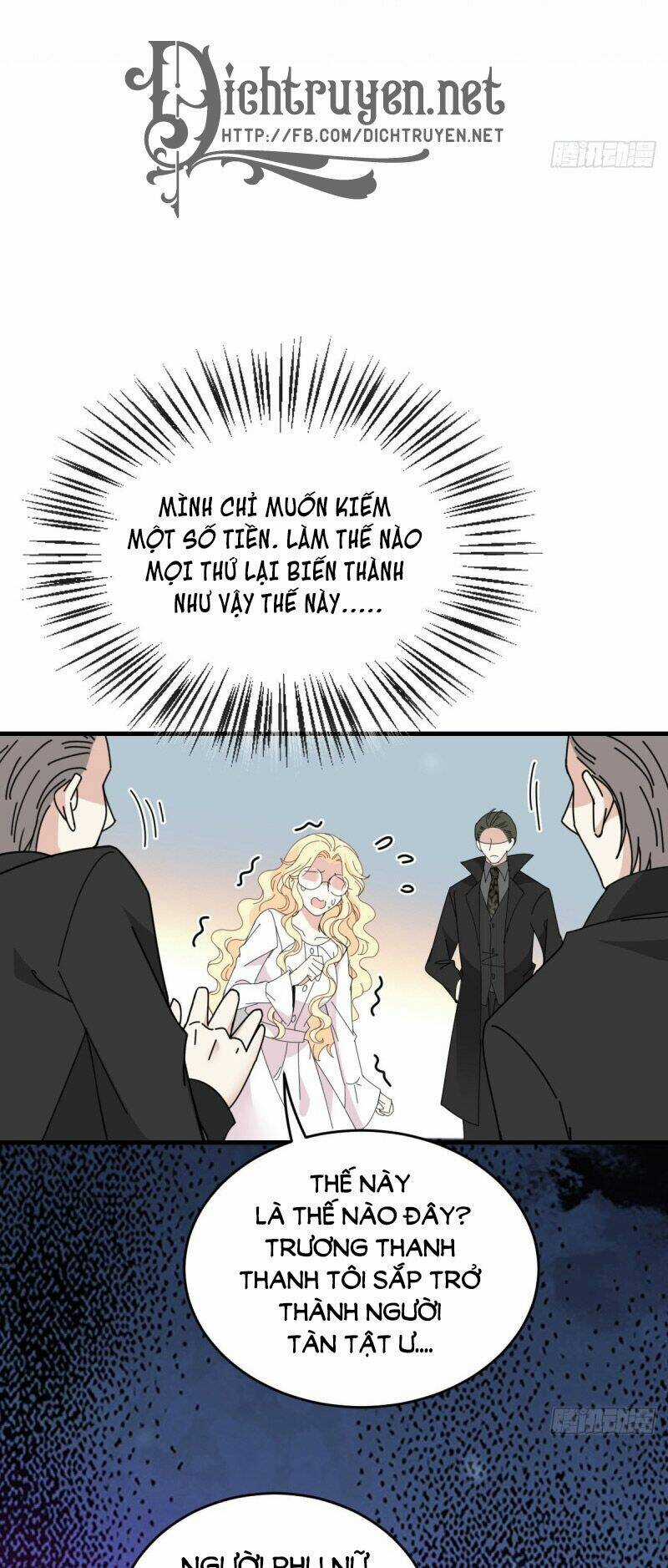 Chọc Phải Điện Hạ Yêu Nghiệt Chapter 67 trang 12