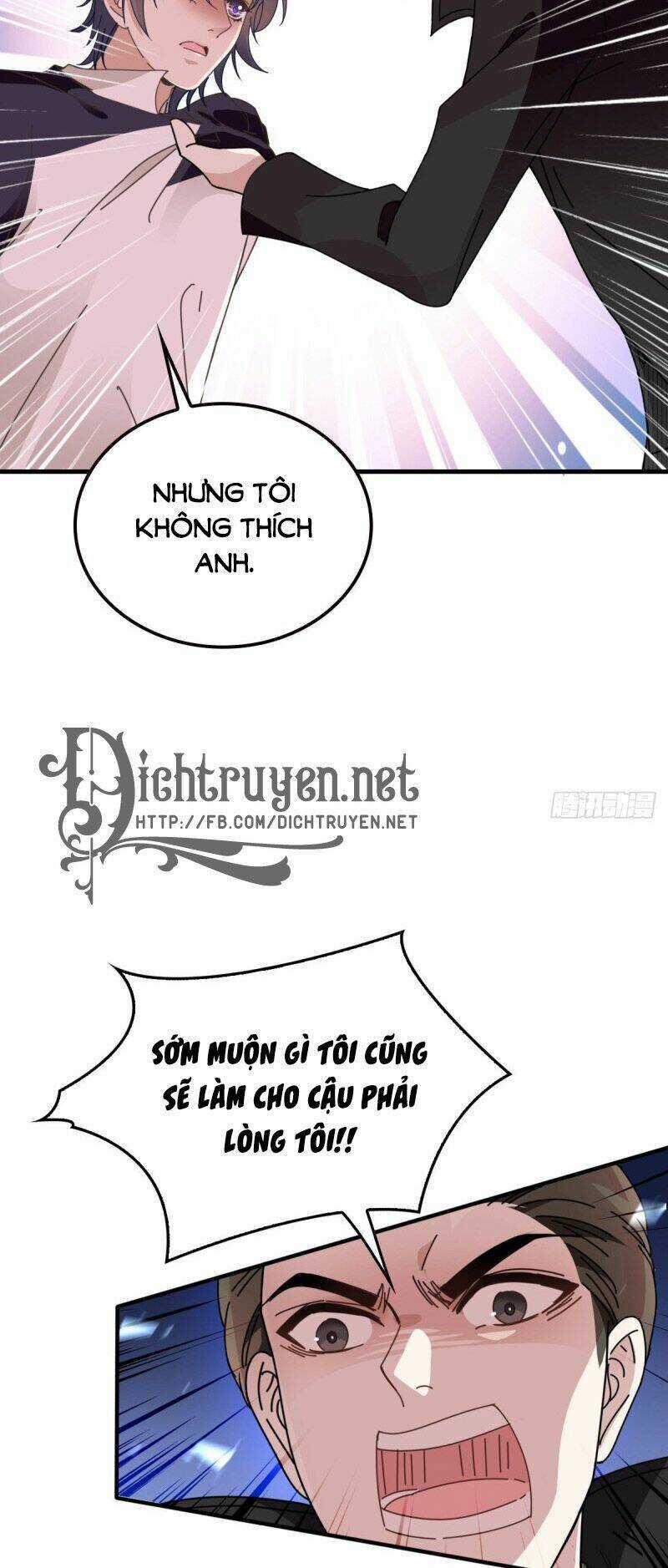 Chọc Phải Điện Hạ Yêu Nghiệt Chapter 67 trang 2