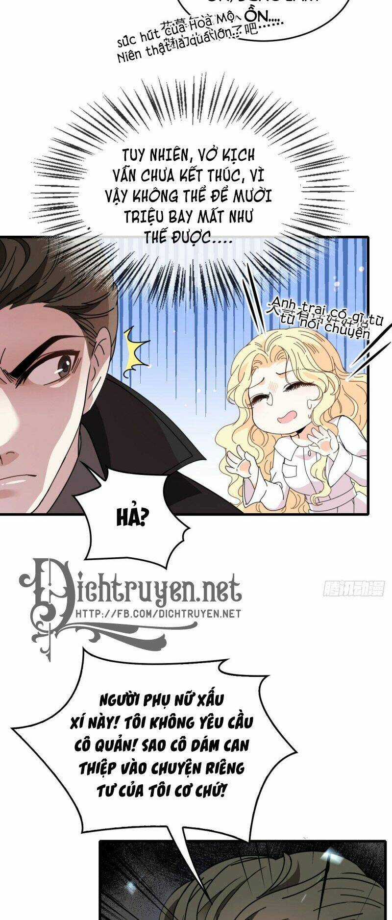 Chọc Phải Điện Hạ Yêu Nghiệt Chapter 67 trang 4