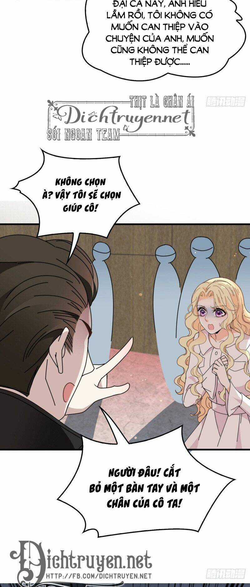 Chọc Phải Điện Hạ Yêu Nghiệt Chapter 67 trang 6