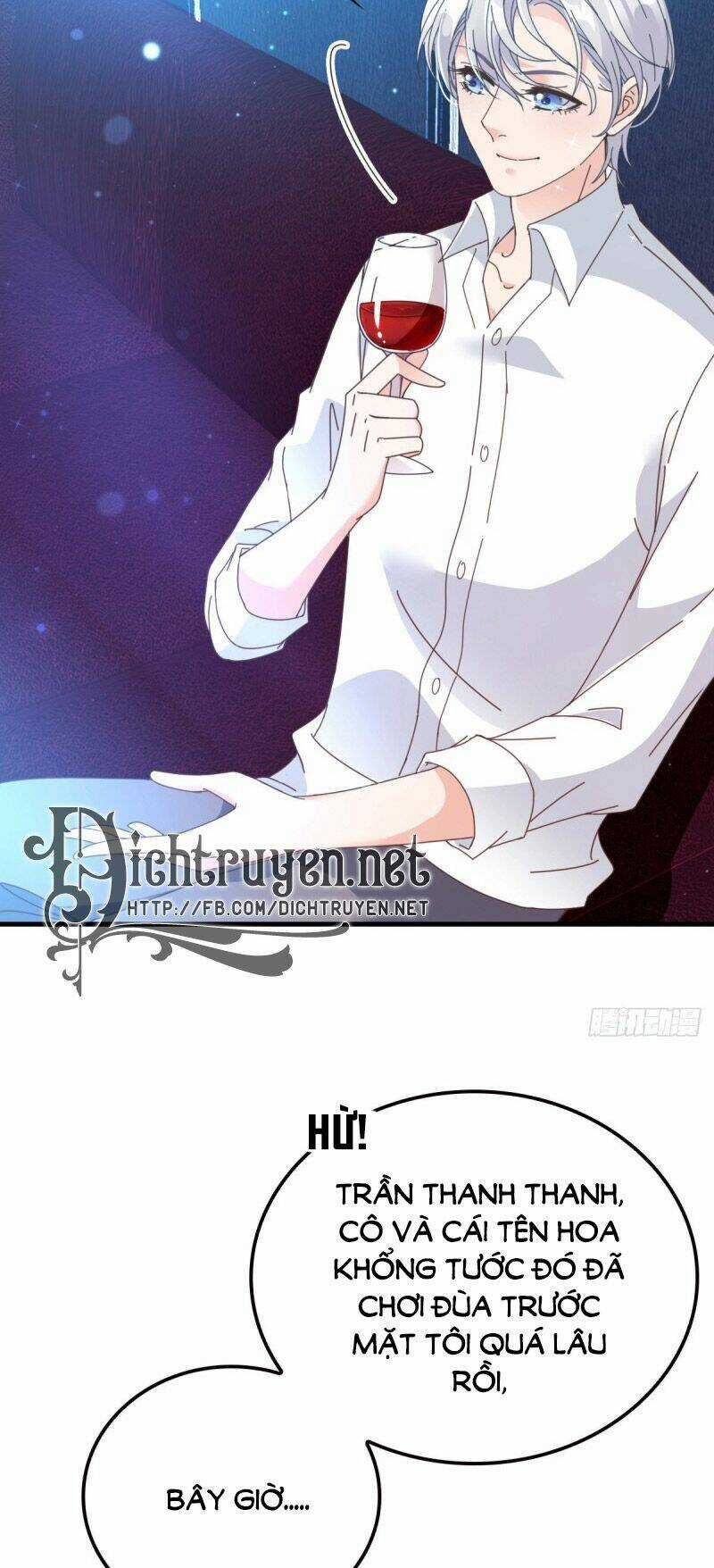 Chọc Phải Điện Hạ Yêu Nghiệt Chapter 68 trang 5