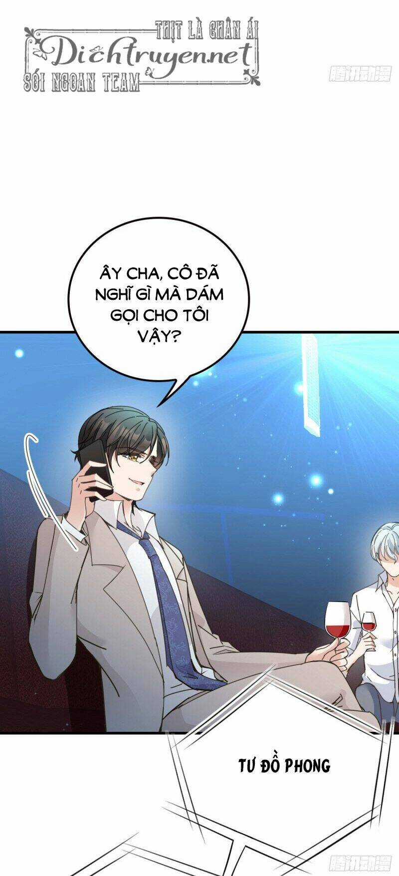 Chọc Phải Điện Hạ Yêu Nghiệt Chapter 68 trang 7