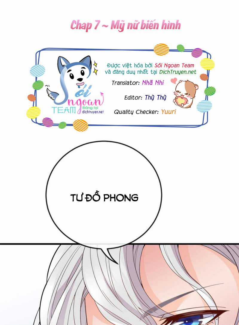 Chọc Phải Điện Hạ Yêu Nghiệt Chapter 7 trang 0