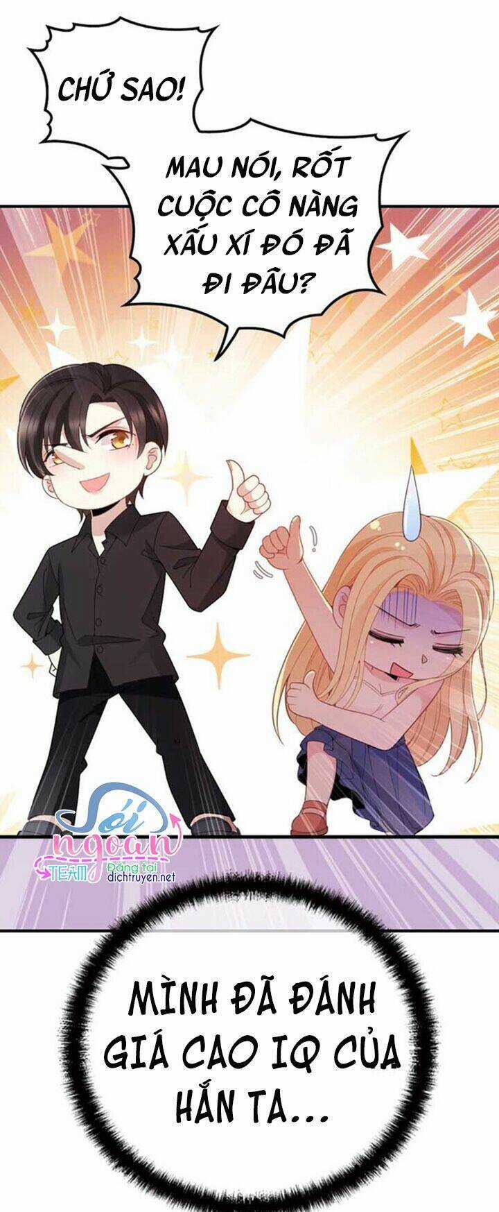 Chọc Phải Điện Hạ Yêu Nghiệt Chapter 9 trang 9