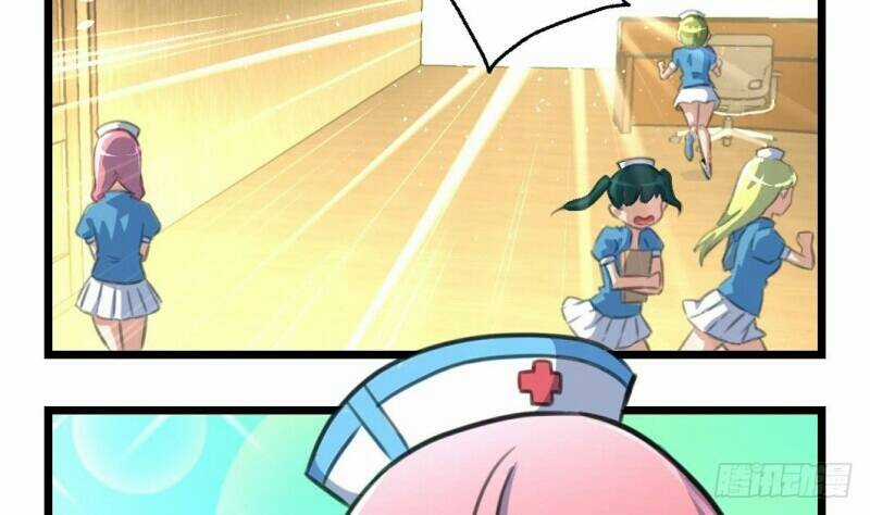 Chọc Yêu Thành Nghiện Chapter 2 trang 16