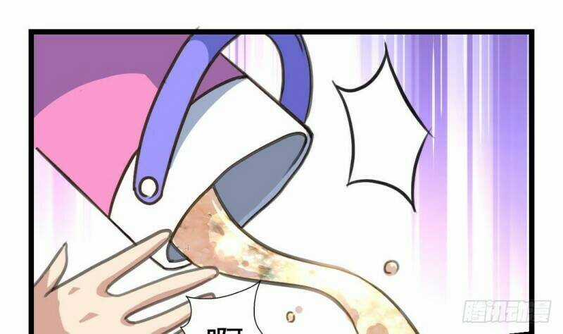 Chọc Yêu Thành Nghiện Chapter 3 trang 21