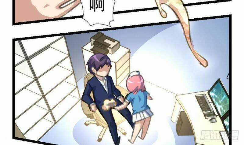 Chọc Yêu Thành Nghiện Chapter 3 trang 22