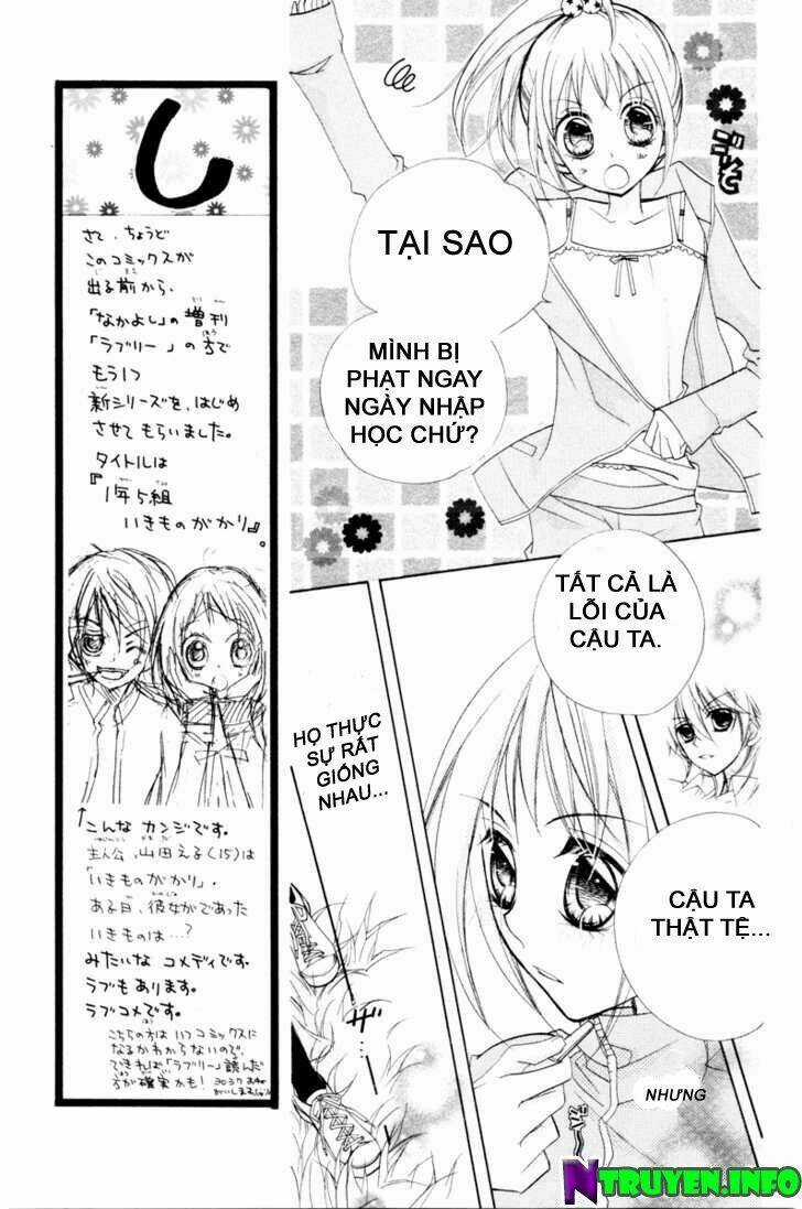 Chocolate Chapter 3 trang 17