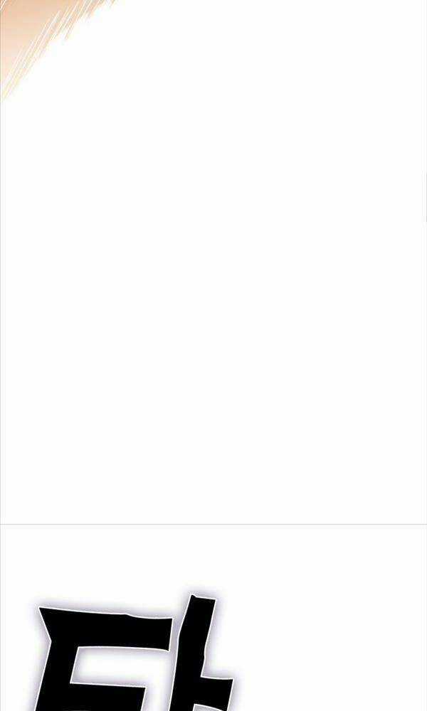 Chơi Game Cứu Nhân Loại Chapter 1 trang 171