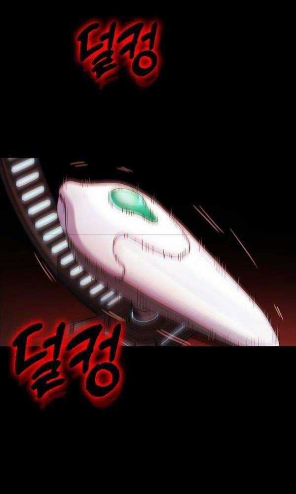 Chơi Game Cứu Nhân Loại Chapter 1 trang 19