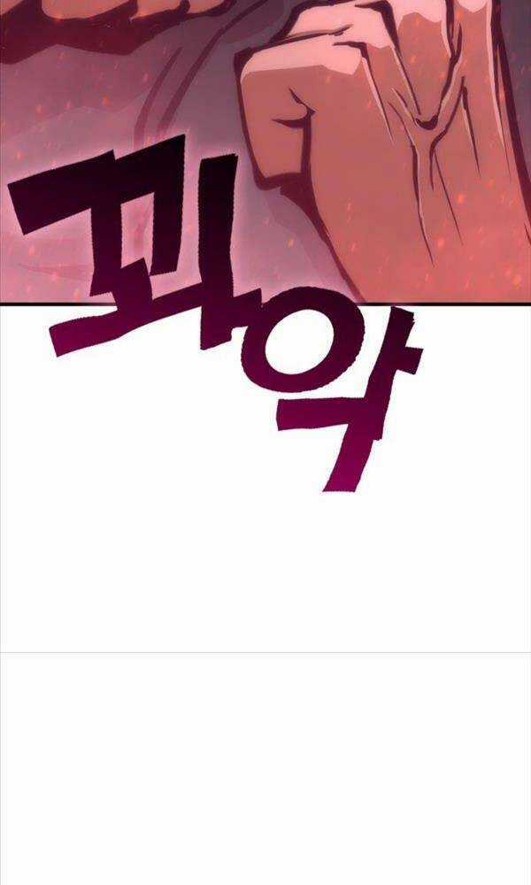 Chơi Game Cứu Nhân Loại Chapter 1 trang 198