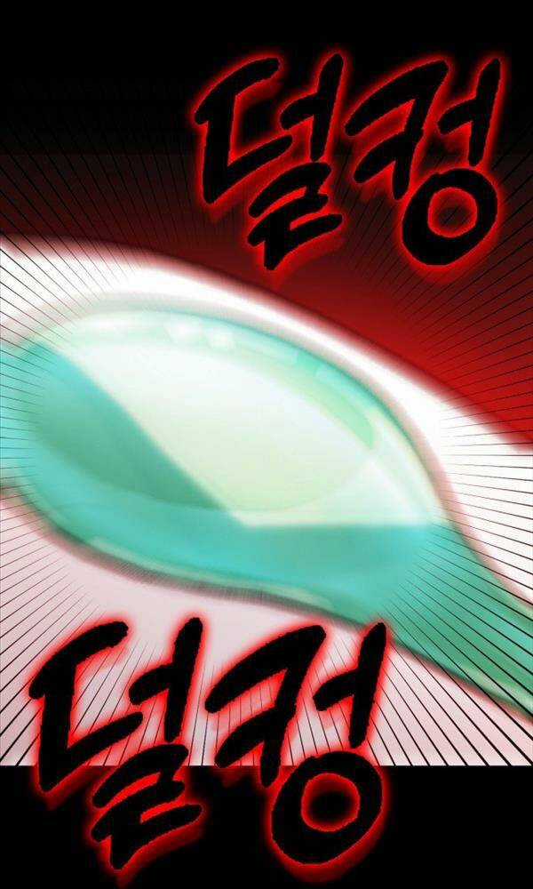 Chơi Game Cứu Nhân Loại Chapter 1 trang 20