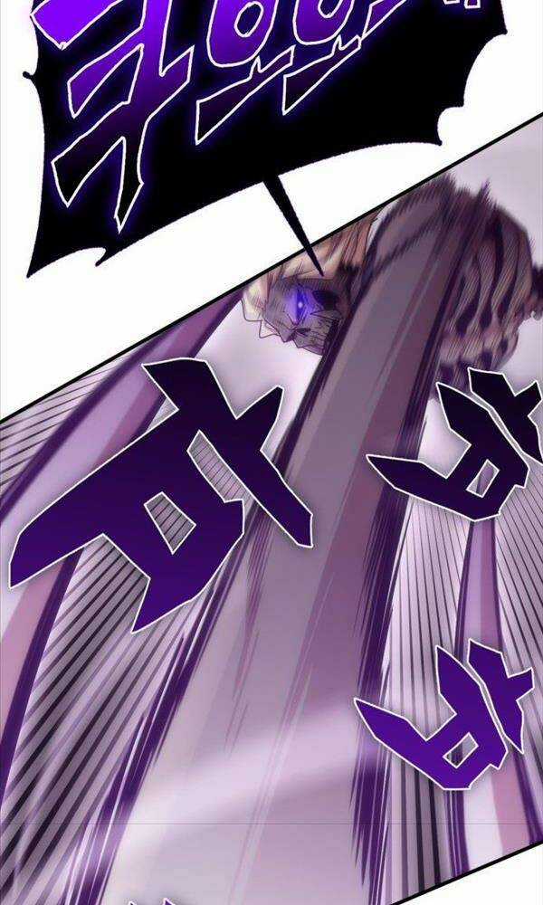 Chơi Game Cứu Nhân Loại Chapter 1 trang 202