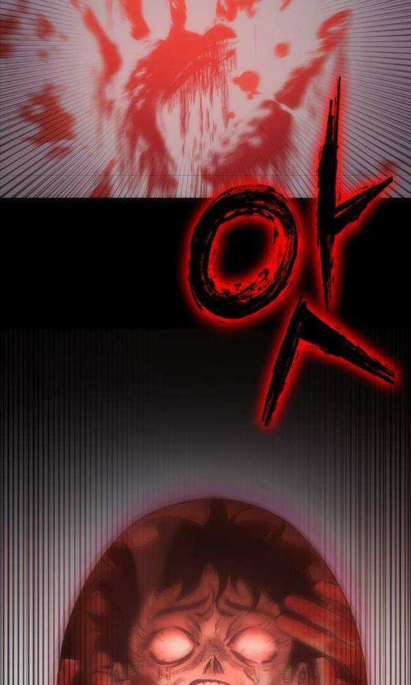 Chơi Game Cứu Nhân Loại Chapter 1 trang 22